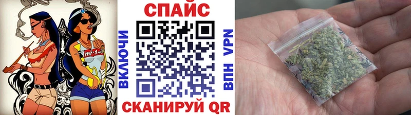 магазин    Саратов  omg маркетплейс  Бутират BDO 