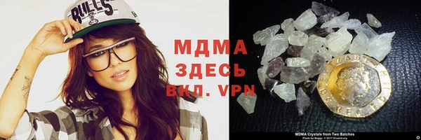 метадон Михайловск