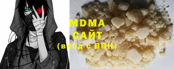 метадон Михайловск