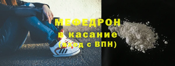метадон Михайловск