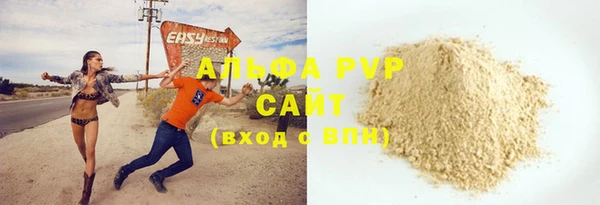метадон Михайловск