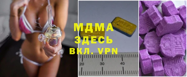 метадон Михайловск