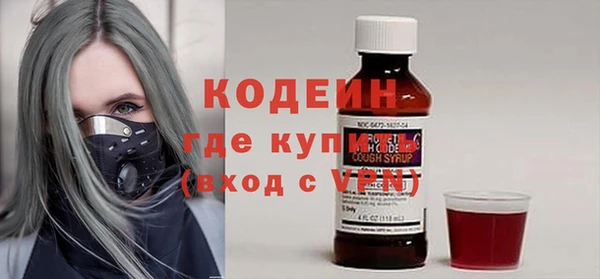 синтетический гашиш Михайлов