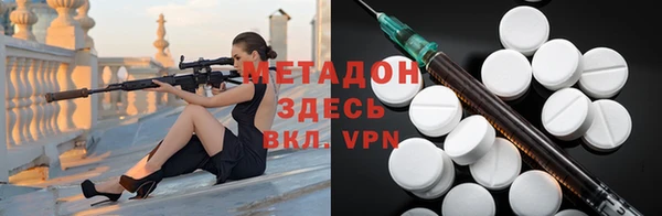 синтетический гашиш Михайлов