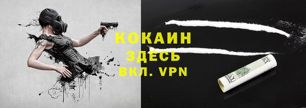 метадон Михайловск