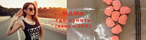 синтетический гашиш Михайлов