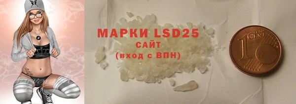 метадон Михайловск
