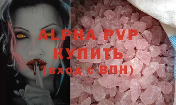 синтетический гашиш Михайлов