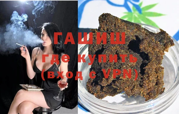 метадон Михайловск