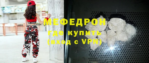 синтетический гашиш Михайлов