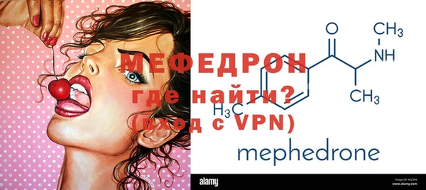 синтетический гашиш Михайлов