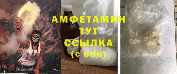 метадон Михайловск