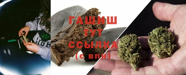 метадон Михайловск