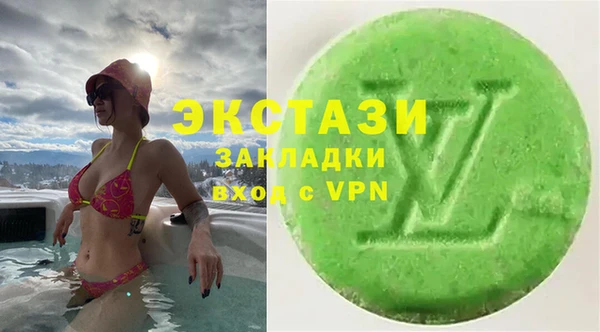 синтетический гашиш Михайлов