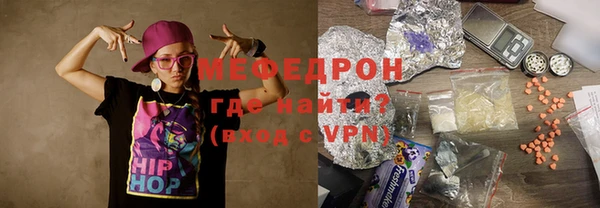 ПСИЛОЦИБИНОВЫЕ ГРИБЫ Михайловка