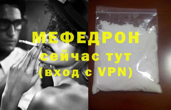 ПСИЛОЦИБИНОВЫЕ ГРИБЫ Михайловка