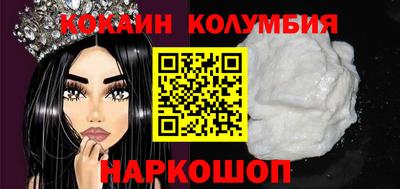 меф VHQ Тулун