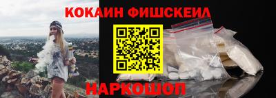 первитин Уссурийск