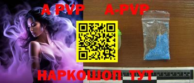 прущая мука Усть-Джегута