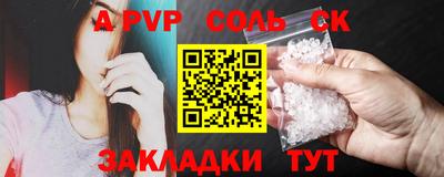МДПВ Тула