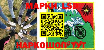 мефедрон мука Усть-Илимск