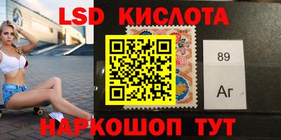 меф VHQ Тулун