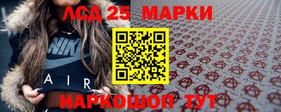 прущая мука Усть-Джегута