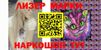 мефедрон мука Усть-Илимск