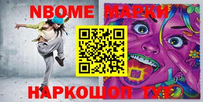 прущая мука Усть-Джегута