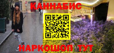 марки nbome Туймазы