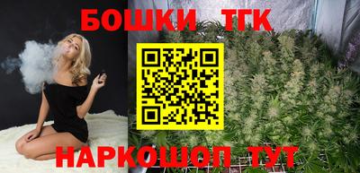 первитин Уссурийск