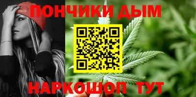 первитин Уссурийск