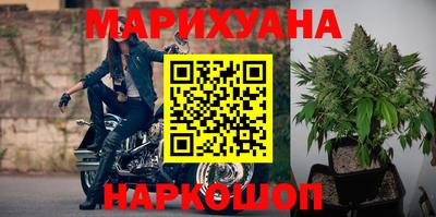прущая мука Усть-Джегута
