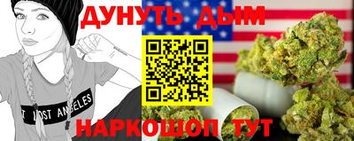 меф VHQ Тулун
