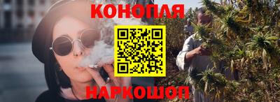 прущая мука Усть-Джегута