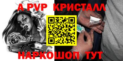 прущая мука Усть-Джегута