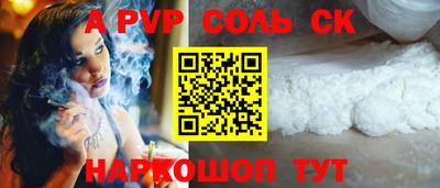 прущая мука Усть-Джегута