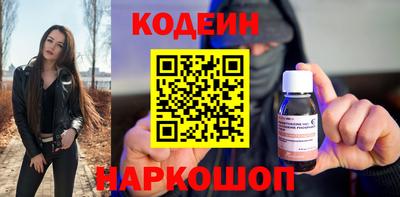 прущая мука Усть-Джегута