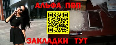 прущая мука Усть-Джегута