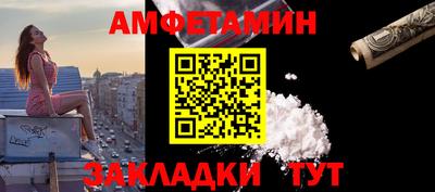 прущая мука Усть-Джегута