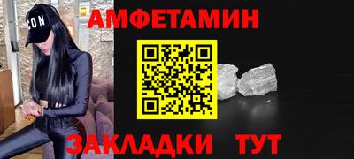 мефедрон мука Усть-Илимск