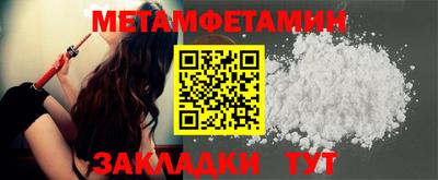 прущая мука Усть-Джегута