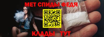мефедрон мука Усть-Илимск