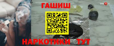 мефедрон мука Усть-Илимск