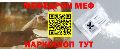 марки nbome Туймазы