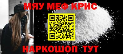 прущая мука Усть-Джегута