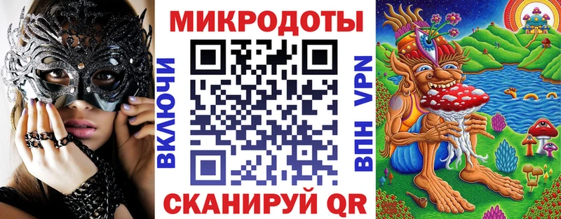kraken сайт  закладка  Саратов  Галлюциногенные грибы мухоморы 