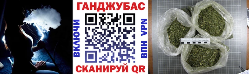 Шишки марихуана LSD WEED  Саратов 